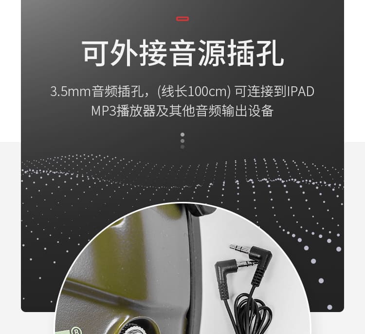霍尼韦尔（Honeywell） R-01526 Impact 降噪拾音耳罩 (隔音、降噪、电子拾音耳罩、射击耳罩、音乐耳机、手机iPad可用)